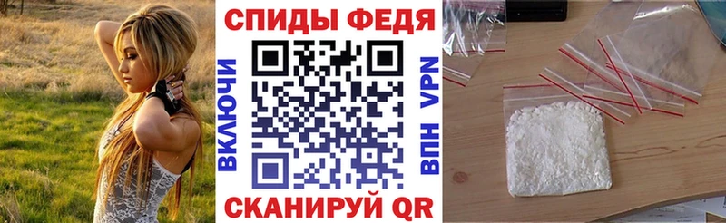 Амфетамин Розовый  Новая Ляля 