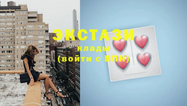 метадон Лагань