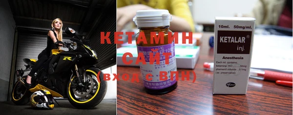кокаин VHQ Липки