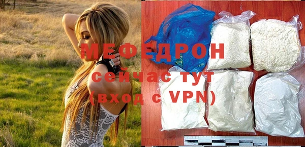 прущие крисы Лиски