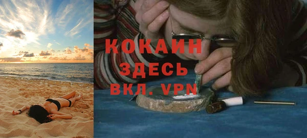 метадон Ладушкин