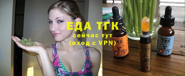 метадон Ладушкин