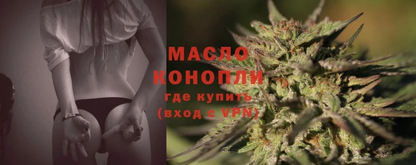 ECSTASY Лабытнанги
