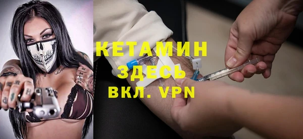 ECSTASY Лабытнанги