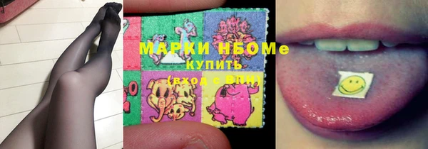 mdma Дмитров