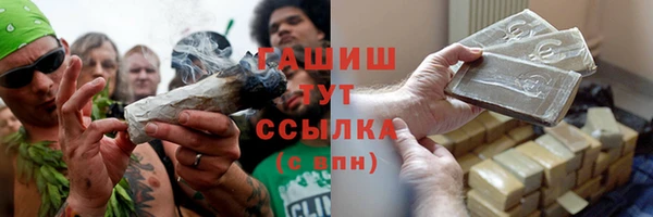 марки nbome Лихославль