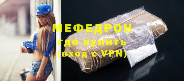 ECSTASY Лабытнанги