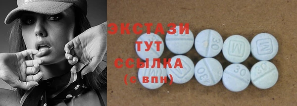 метадон Ладушкин