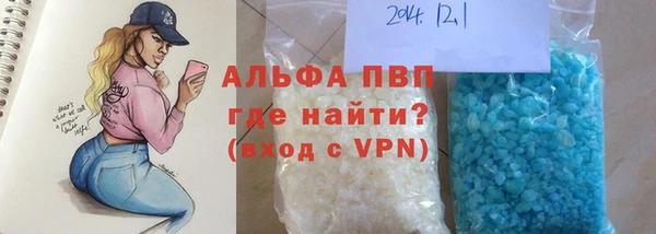 метадон Ладушкин