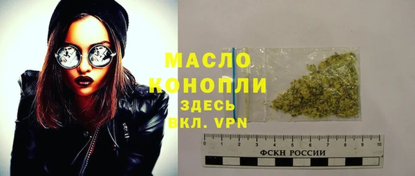 метадон Лагань