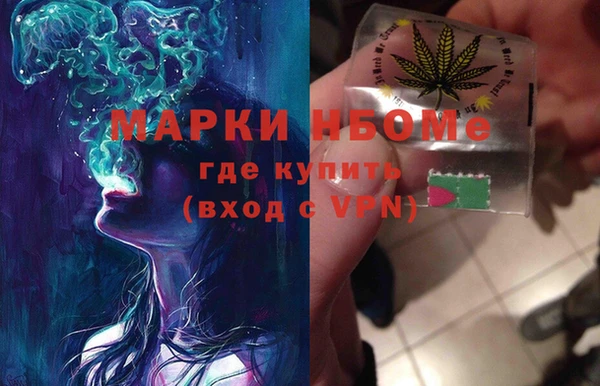 бутик Дмитровск