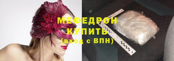 метадон Лагань
