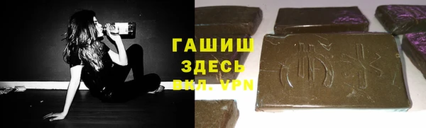 ECSTASY Лабытнанги