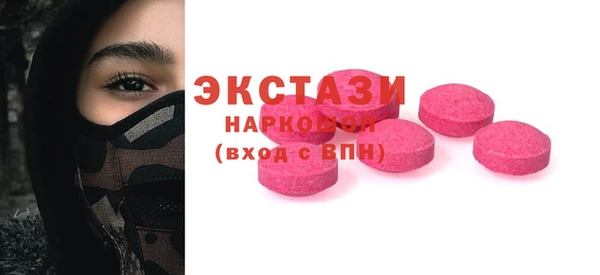метадон Лагань