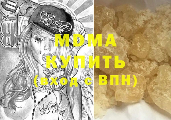 экстази Кукмор