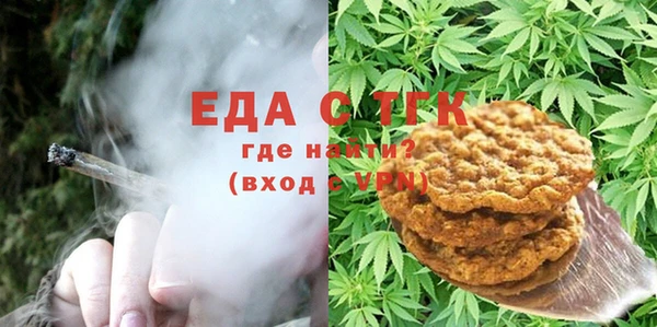 MDMA Premium VHQ Ростов