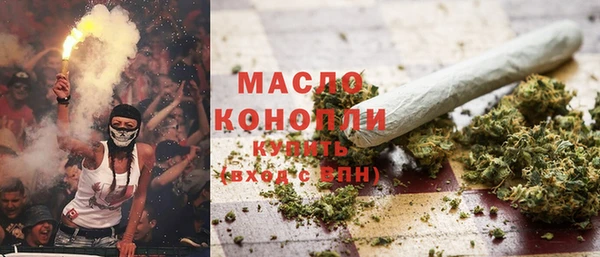 метадон Лагань