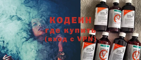 метадон Ладушкин