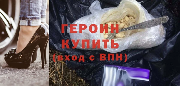 ECSTASY Лабытнанги