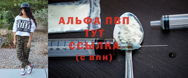 mdma Дмитров