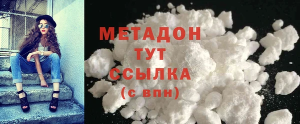 ECSTASY Лабытнанги