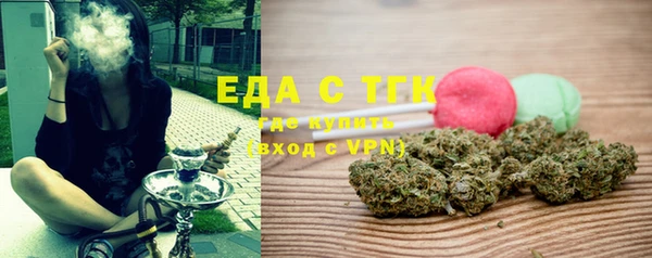 метадон Лагань