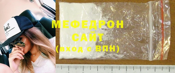метадон Лагань