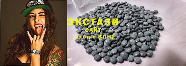 прущие крисы Лиски