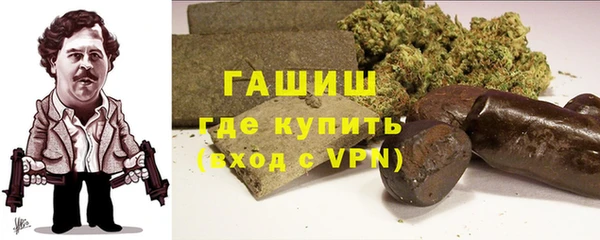 прущие крисы Лиски