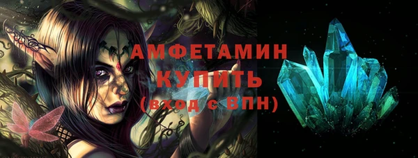 ECSTASY Лабытнанги