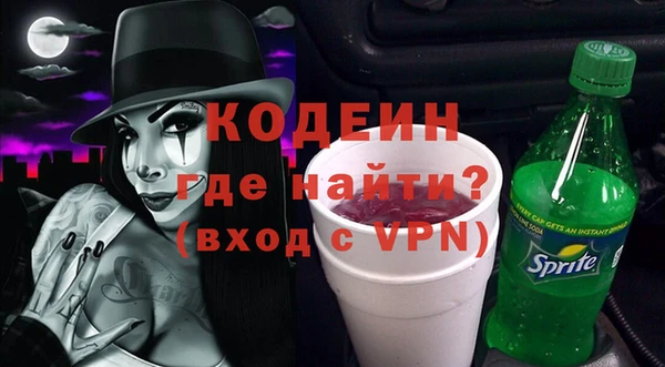 МДПВ Россошь