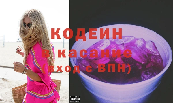твердый Куйбышев