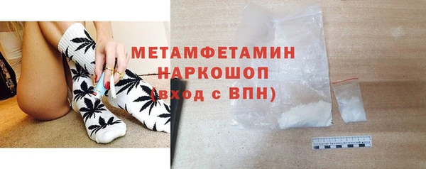 mdma Дмитров