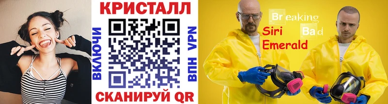 Первитин пудра  МЕГА зеркало  Новая Ляля 